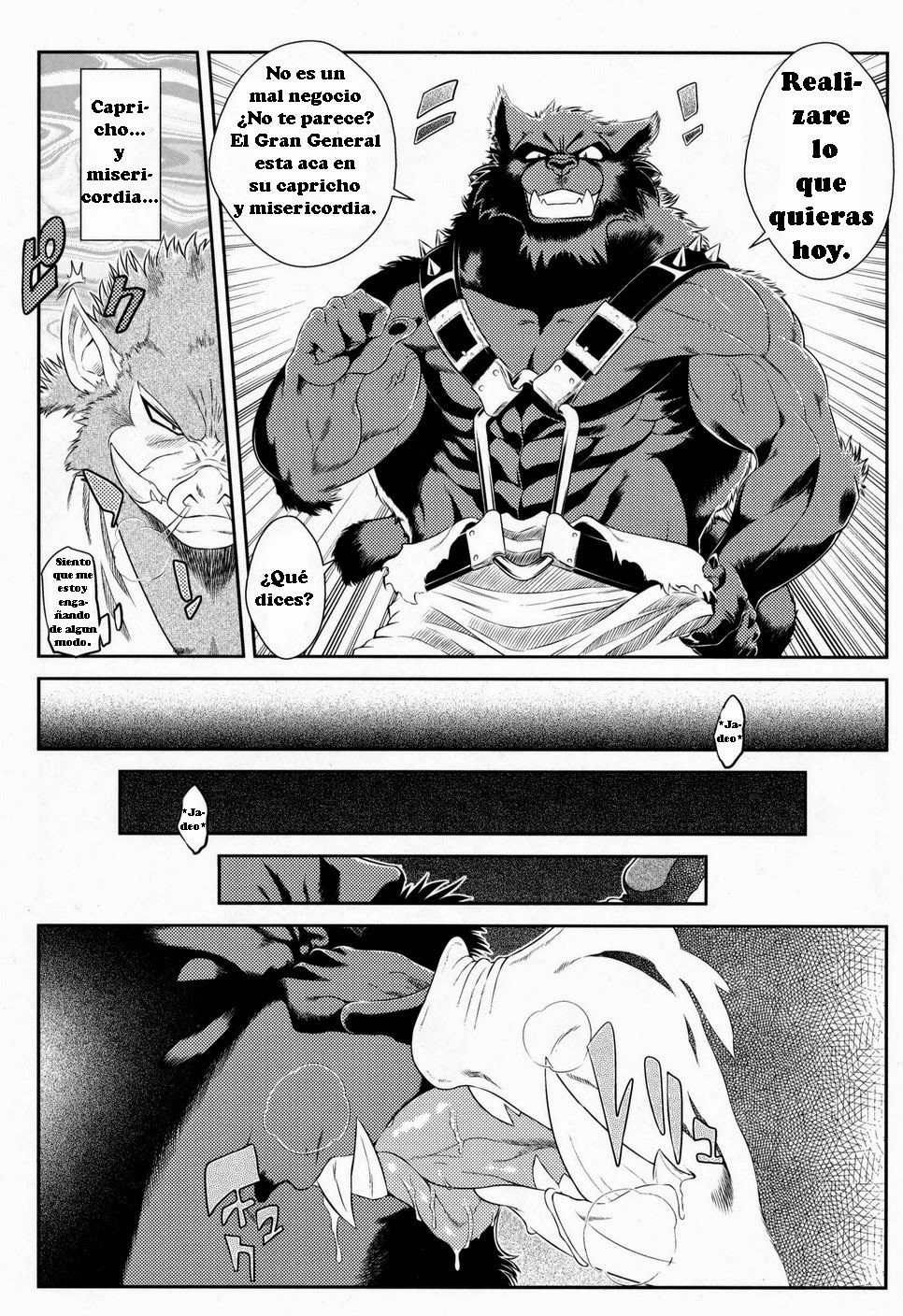 Juuma Retsuden | Leyenda de la Bestia Demoniaca page 6 full