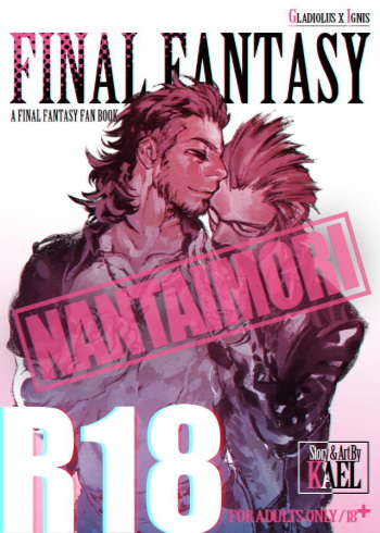 Final Fantasy XV dj – Nantaimori cover
