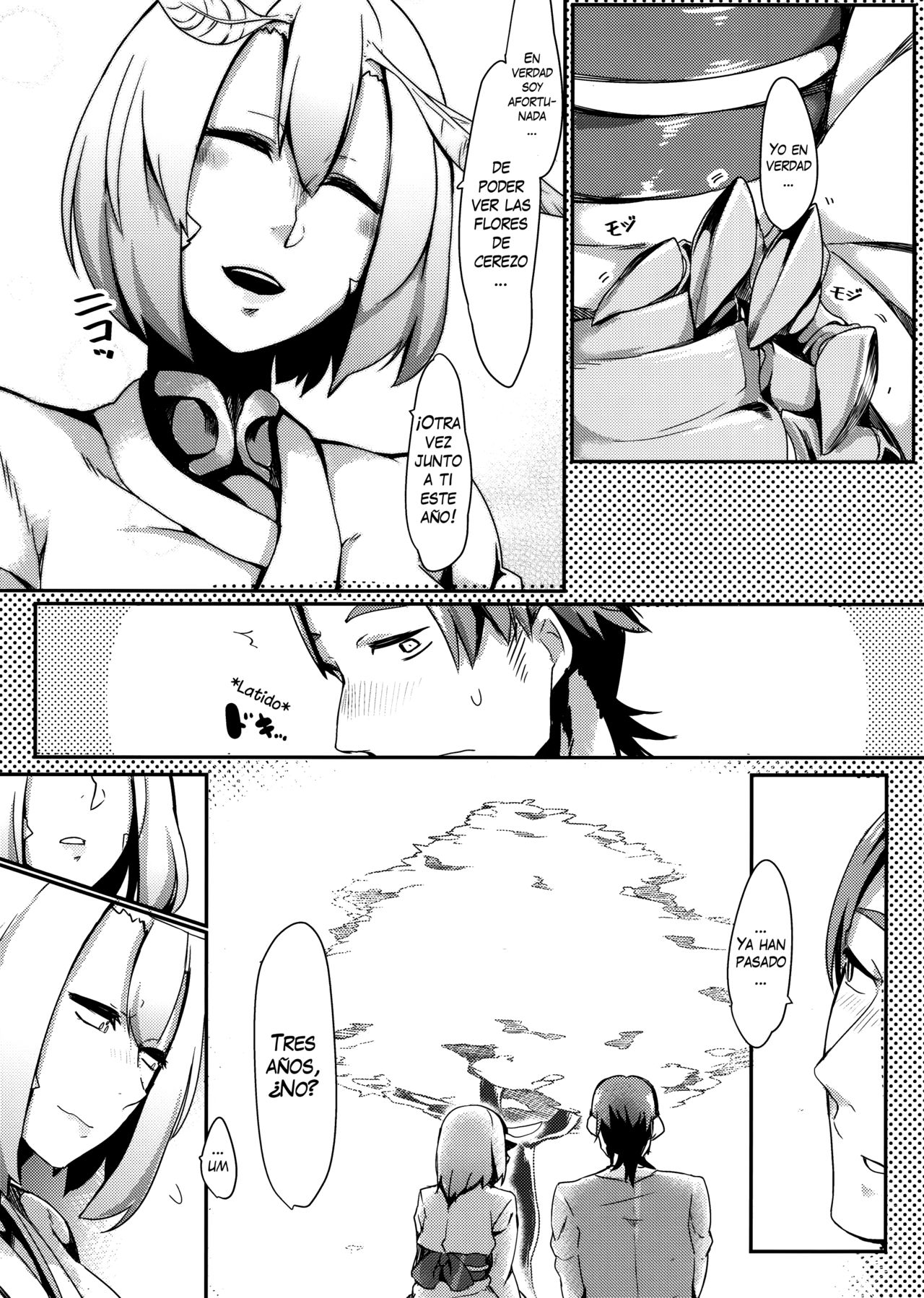 Yamahime no Mayu page 5 full