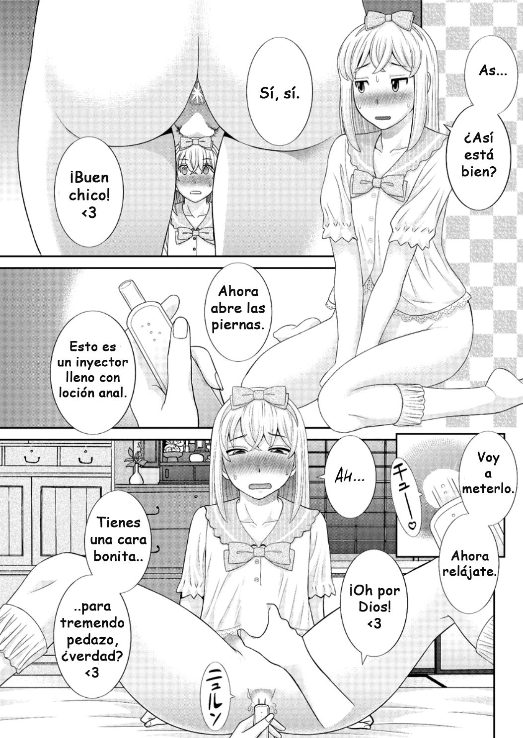 Megumi-san wa Musuko no Kanojo Ch.3-4 page 7 full