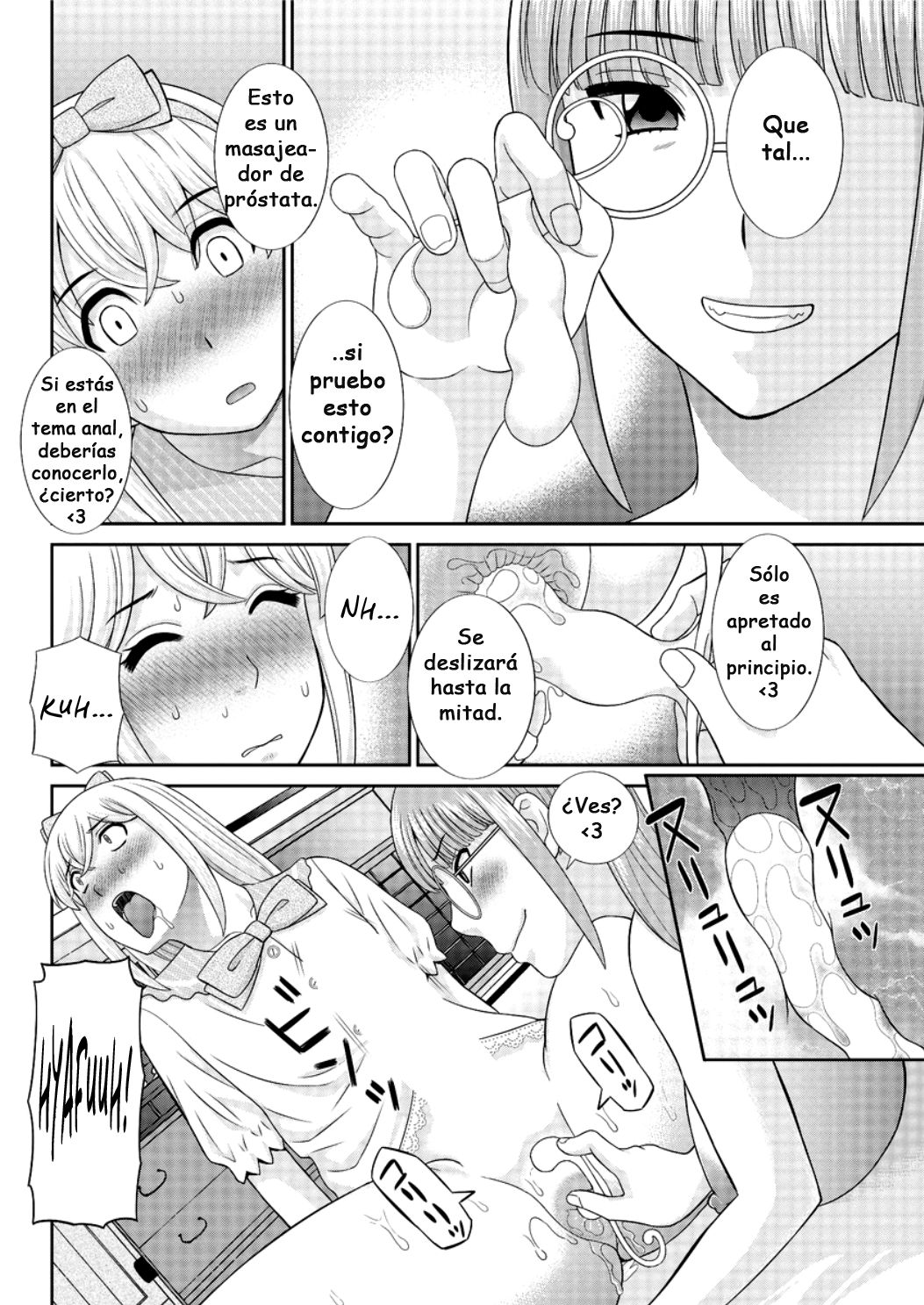 Megumi-san wa Musuko no Kanojo Ch.3-4 page 8 full