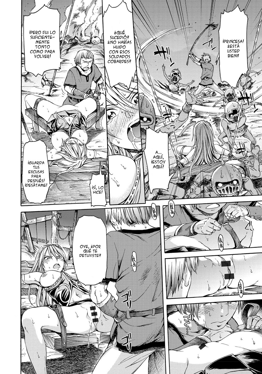 Neglect Princess page 6 full