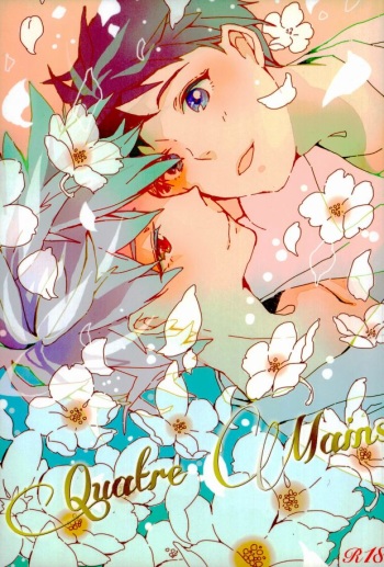 Quatre Mains cover