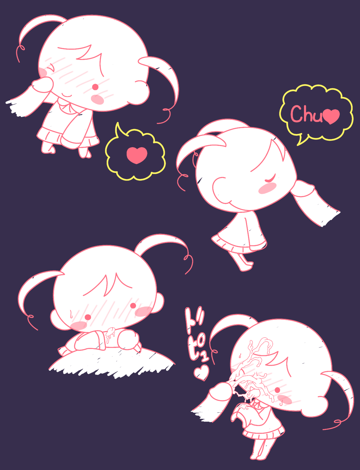 投稿する時のあの子 page 4 full