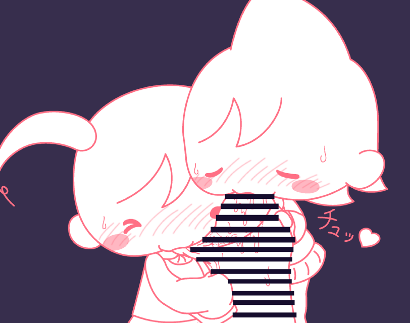 投稿する時のあの子 page 9 full