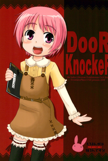 Door Knocker cover