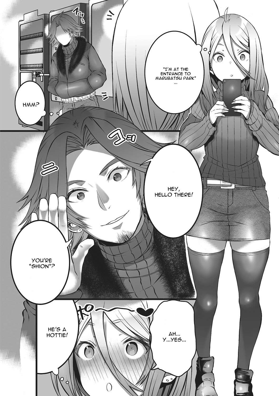 Himegoto page 4 full