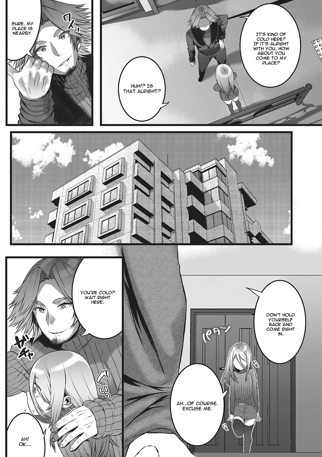 Himegoto page 5 full