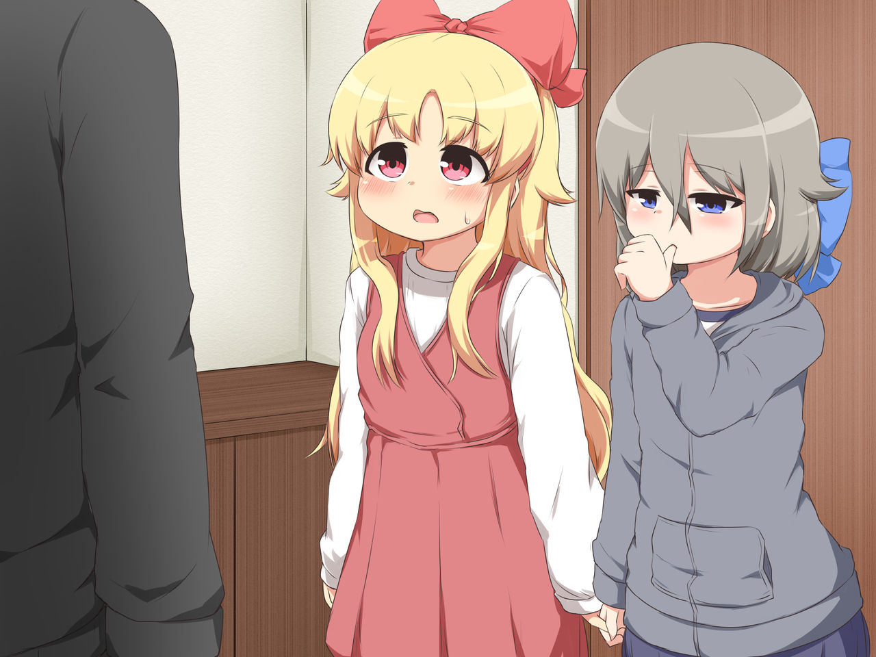 Futago Saimin page 2 full