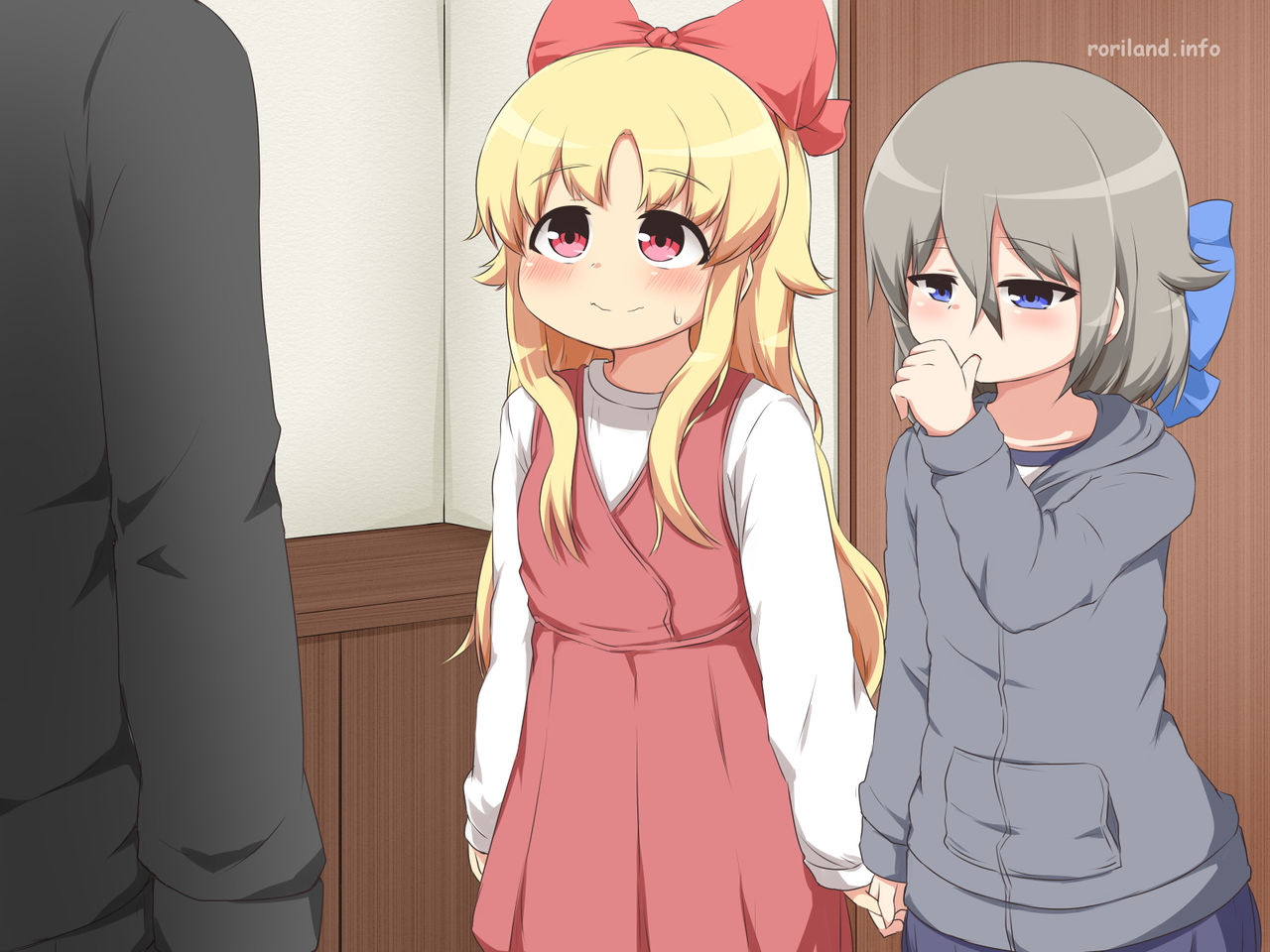 Futago Saimin page 3 full