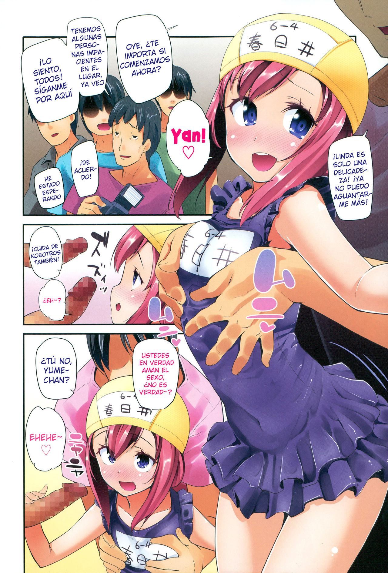 Seijinshiki Gokko Ch.1-2 page 5 full