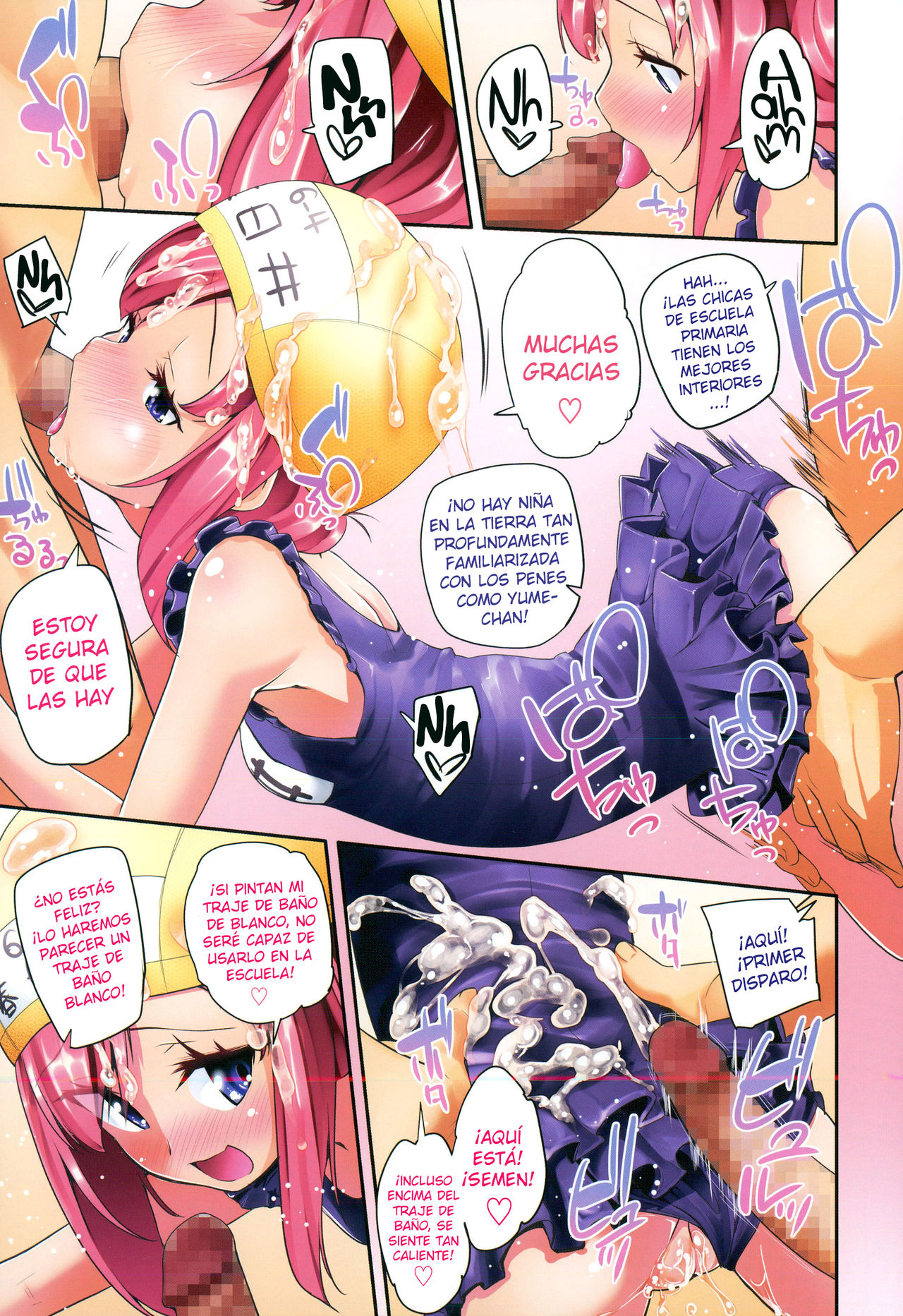Seijinshiki Gokko Ch.1-2 page 8 full