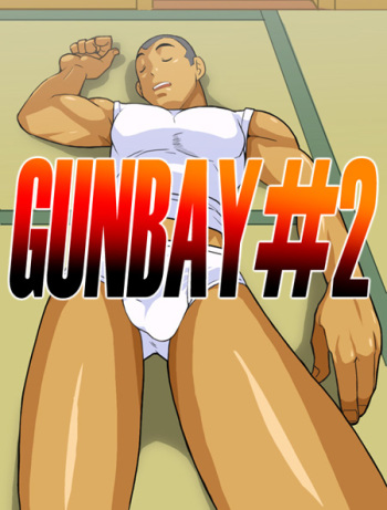 GUNBAY #2 cover