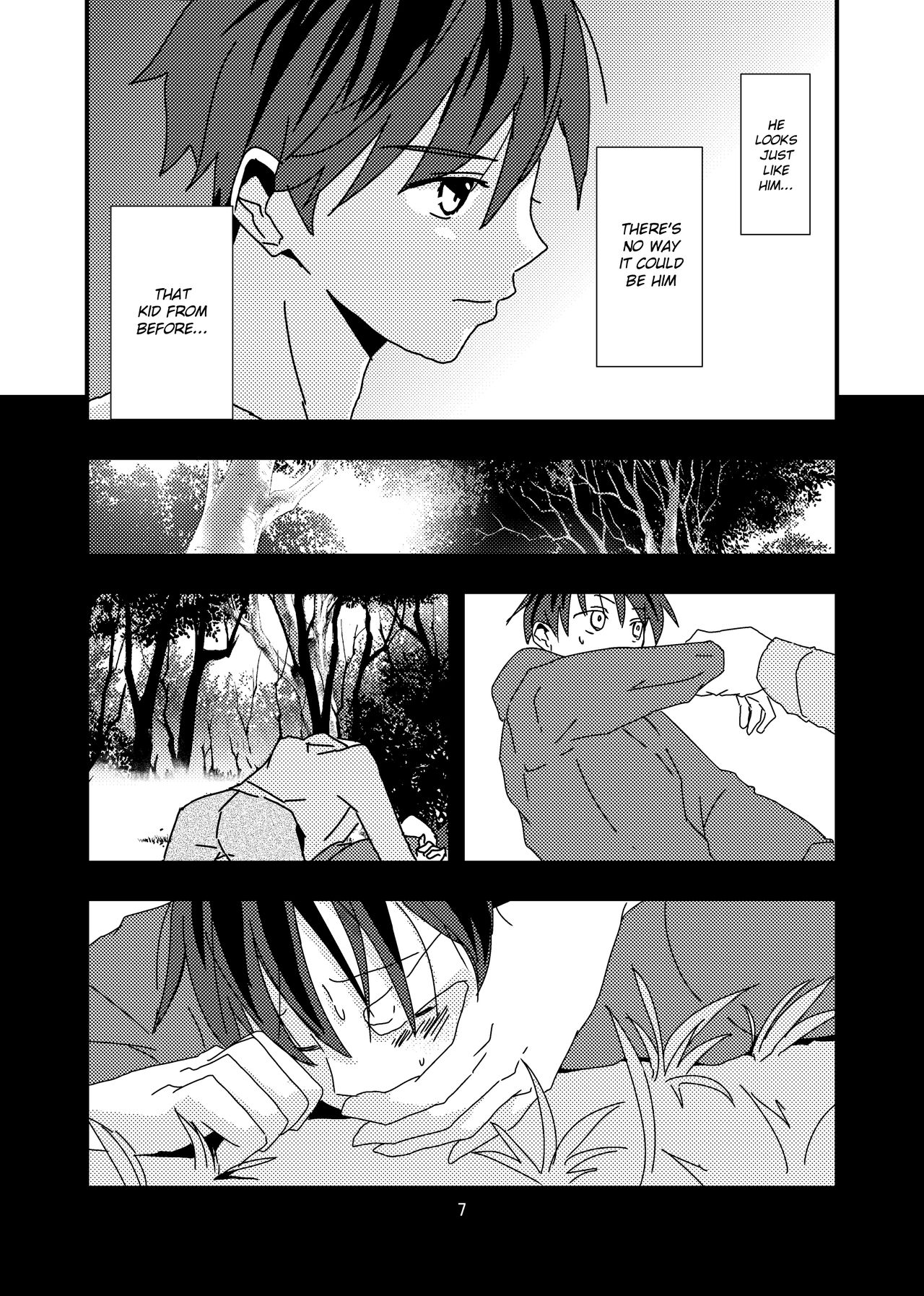 Kimi to Himitsu no Jugyou page 7 full