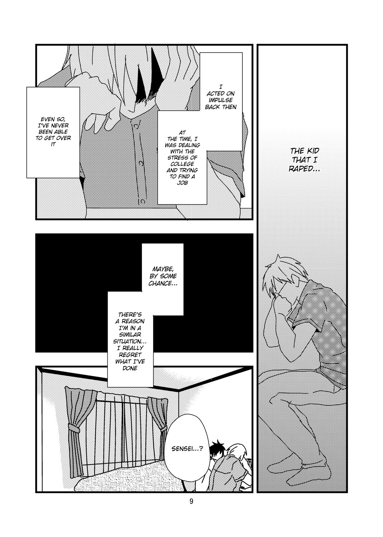 Kimi to Himitsu no Jugyou page 9 full