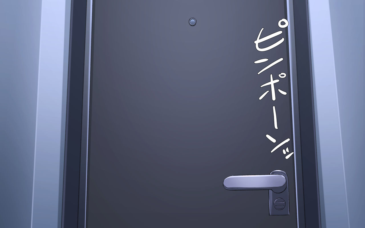 Loli Kyuuketsuki Rinea to Honobono Ecchi na CG Shuu page 2 full