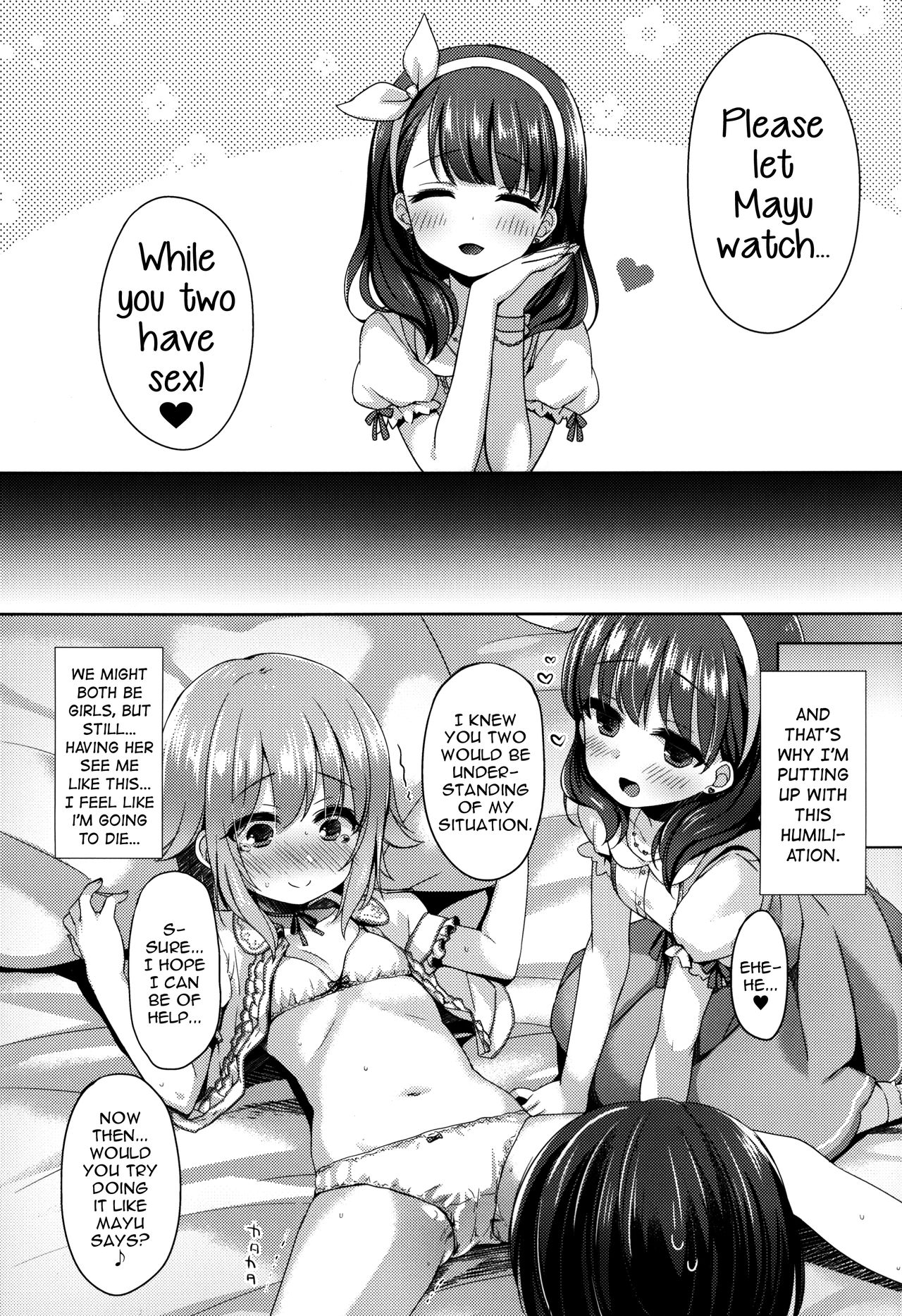 Oshiete! Sachiko-chan | Please Teach Me, Sachiko-chan! page 10 full