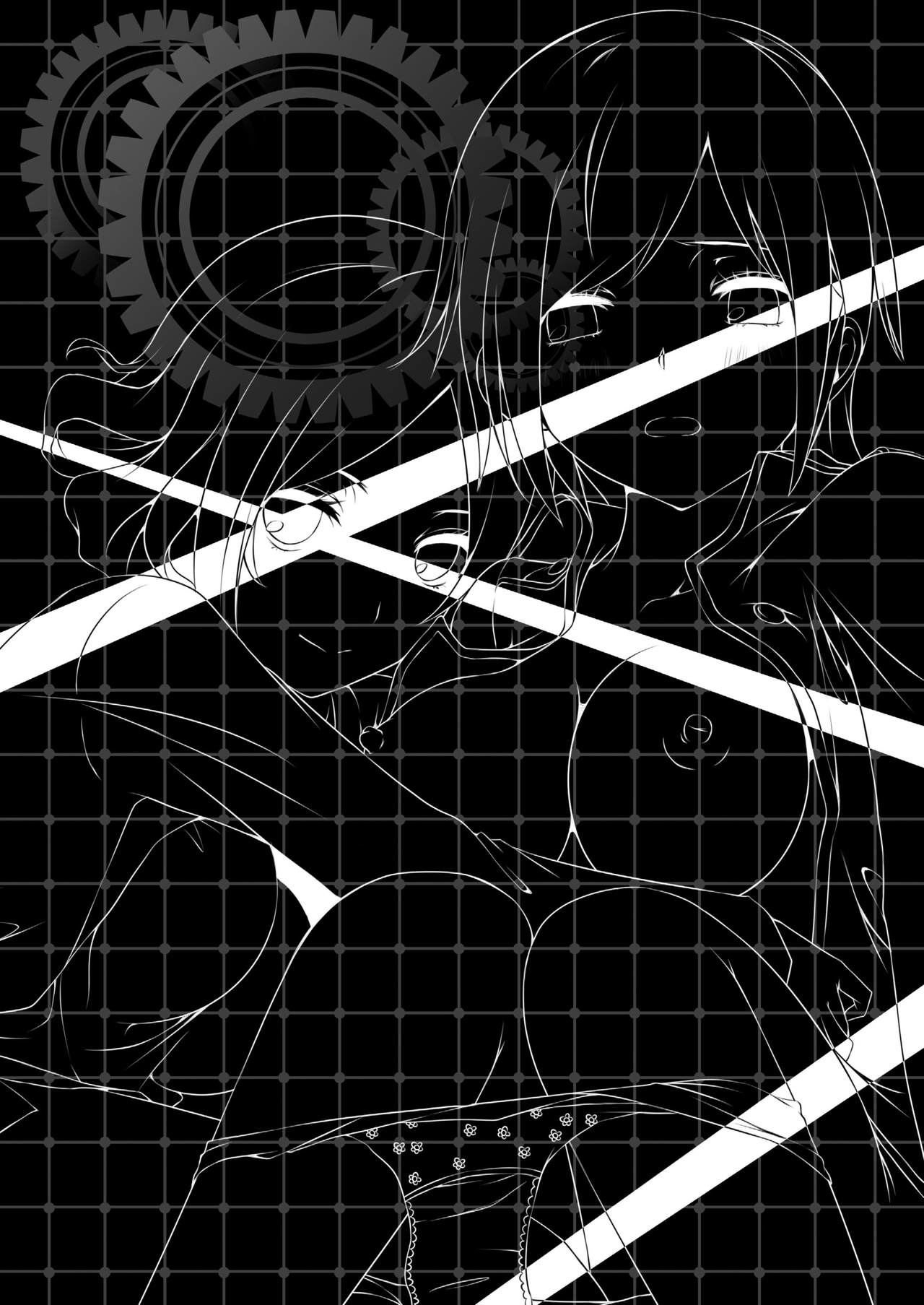 Ikigao Douga Nicaea page 3 full