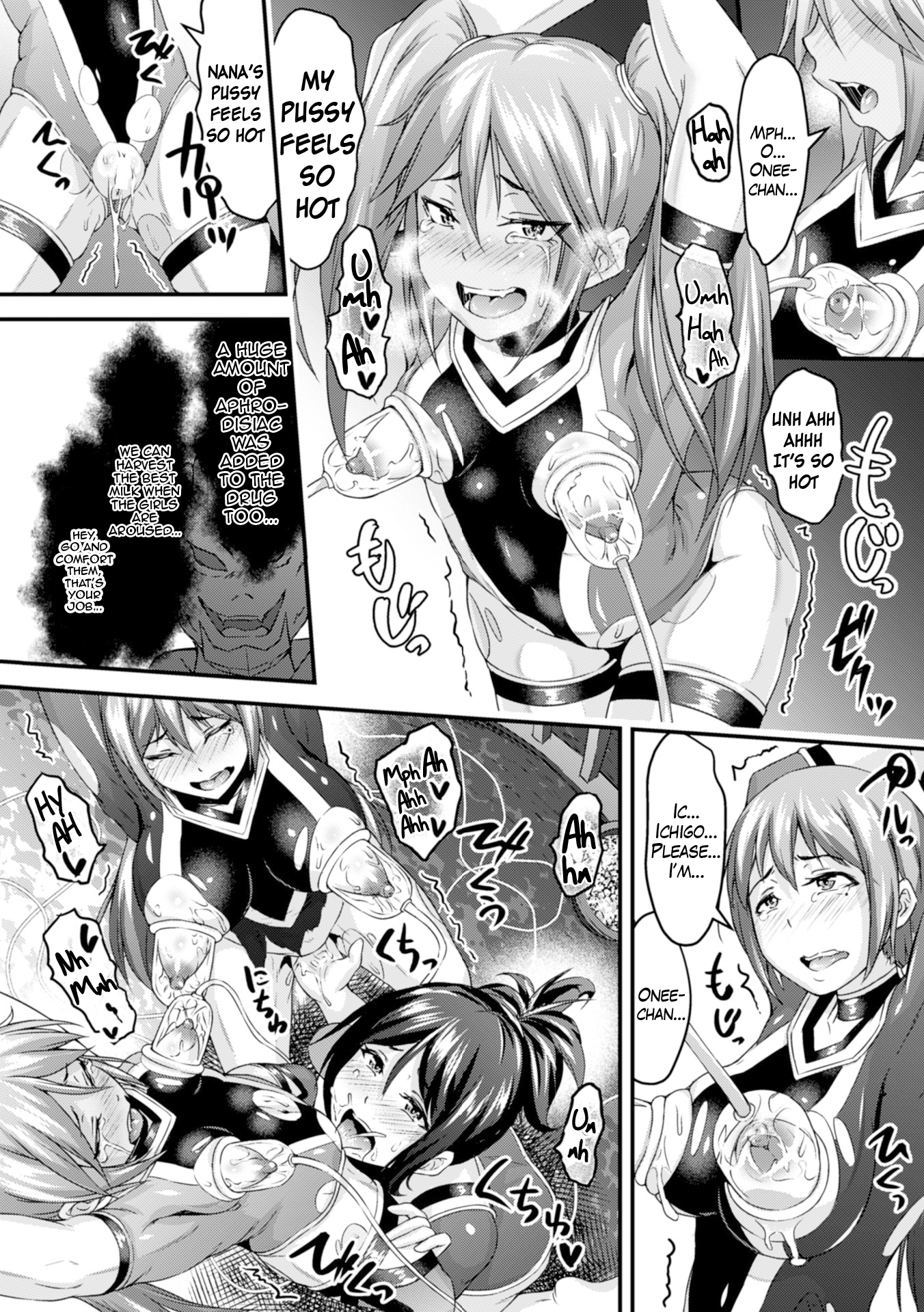 Shimai Sentai Veggie Ranger ~Ichigo no Shiiku Nikki~ page 6 full