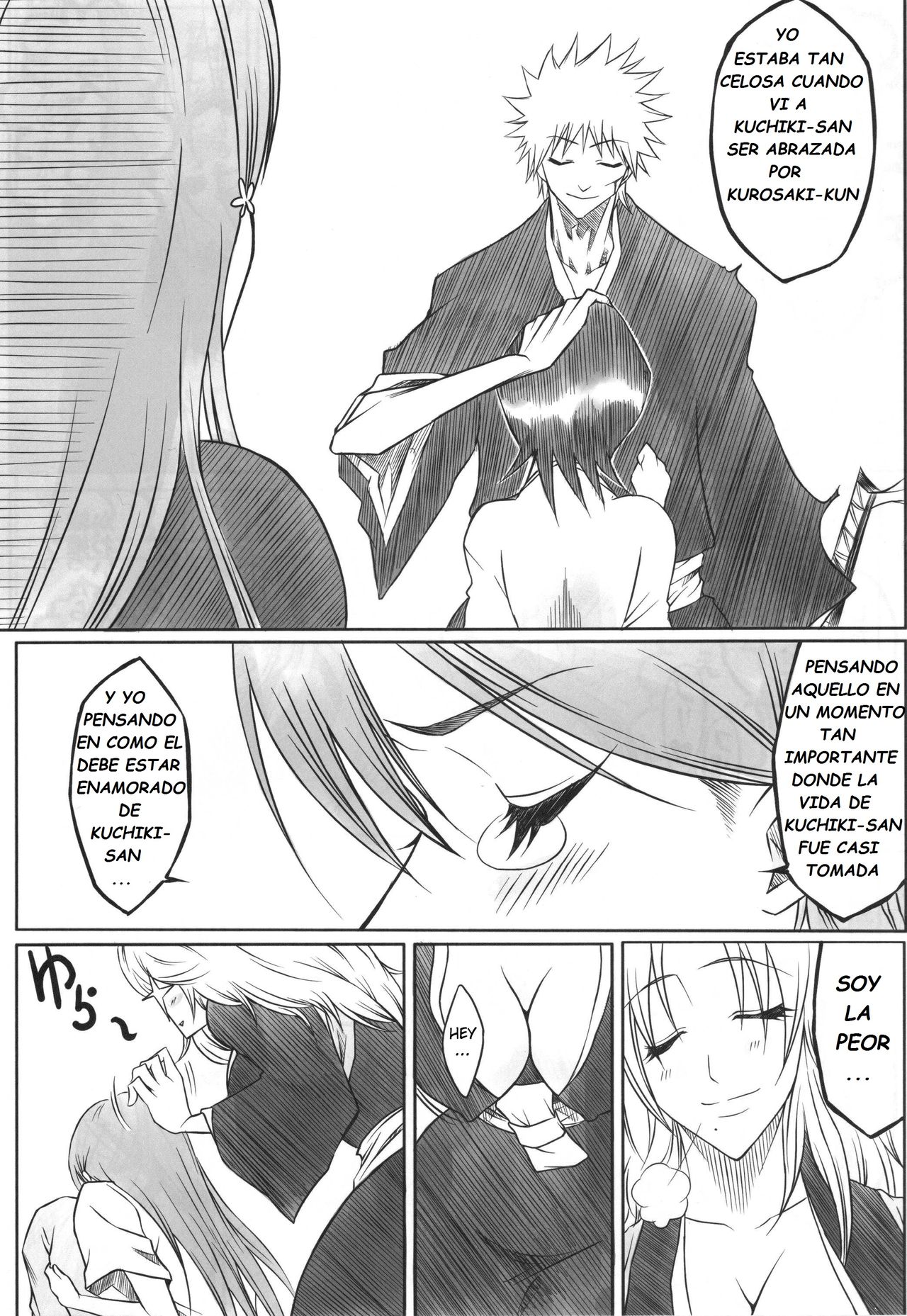 Ori page 4 full