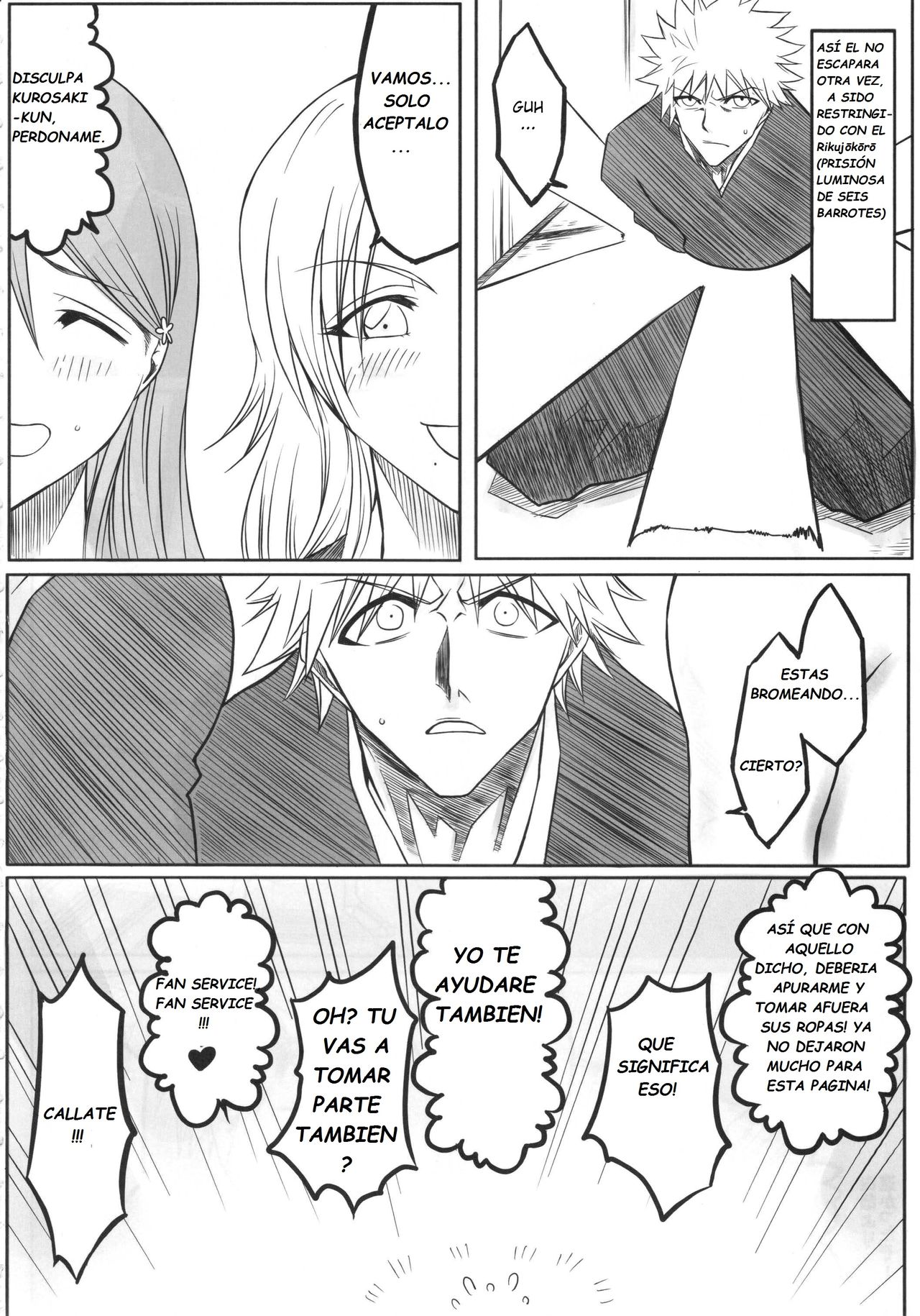 Ori page 9 full
