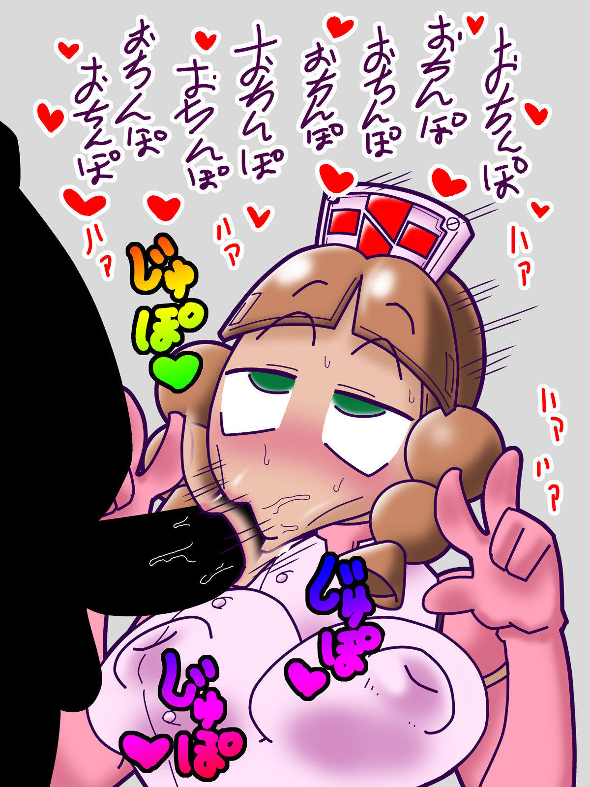 ComiTamo CG Shuu 2016 page 5 full
