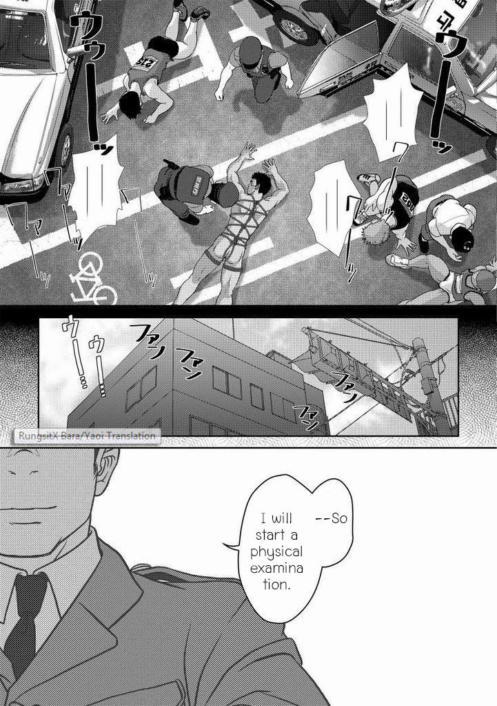 Bottom page 4 full