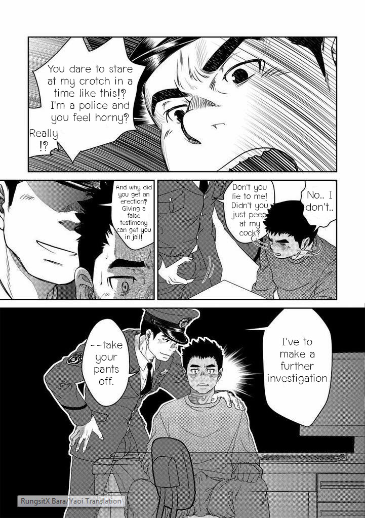 Bottom page 9 full