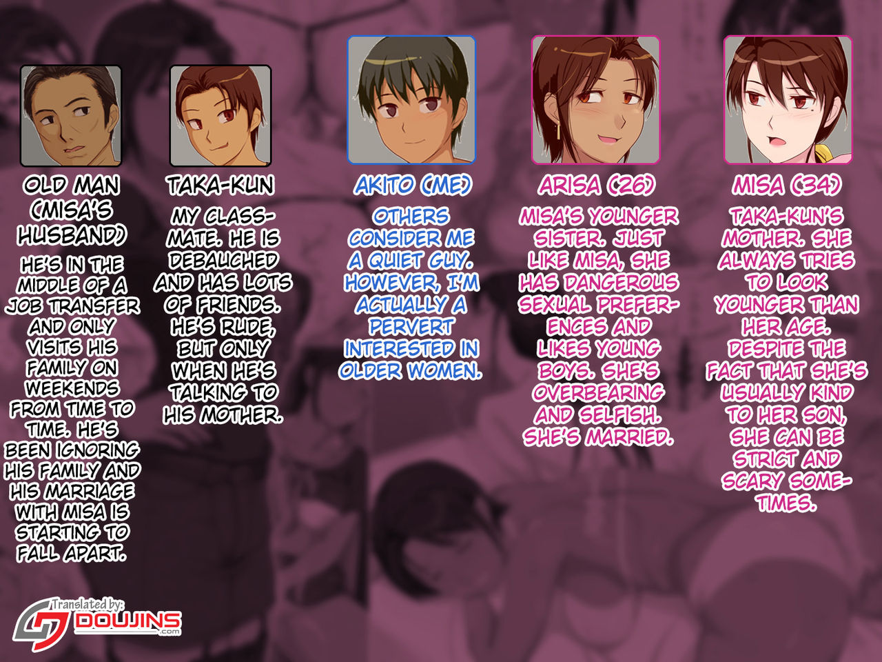 Hitozuma Sex o Oshiete Ageru 2 ~Shimai Hen~ page 2 full