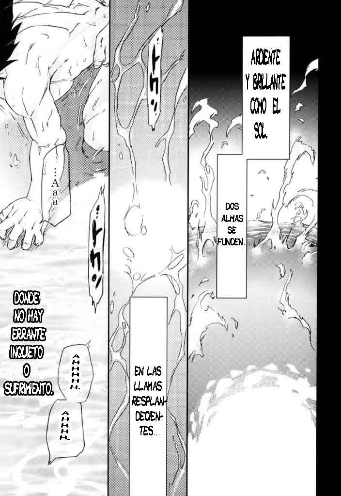 MONSTRUO page 5 full