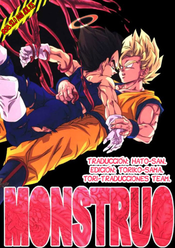 MONSTRUO cover