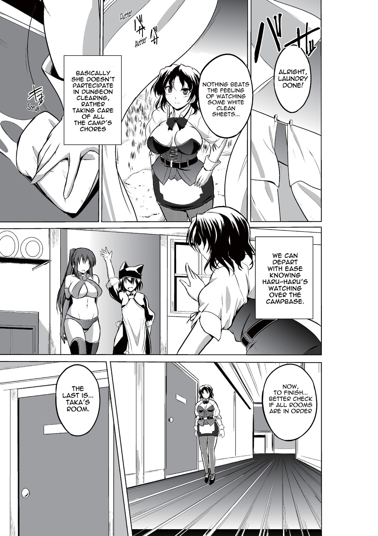 Dungeon Travelers - Haruka no Himegoto | Dungeon Travelers - Haruka's Secret page 5 full