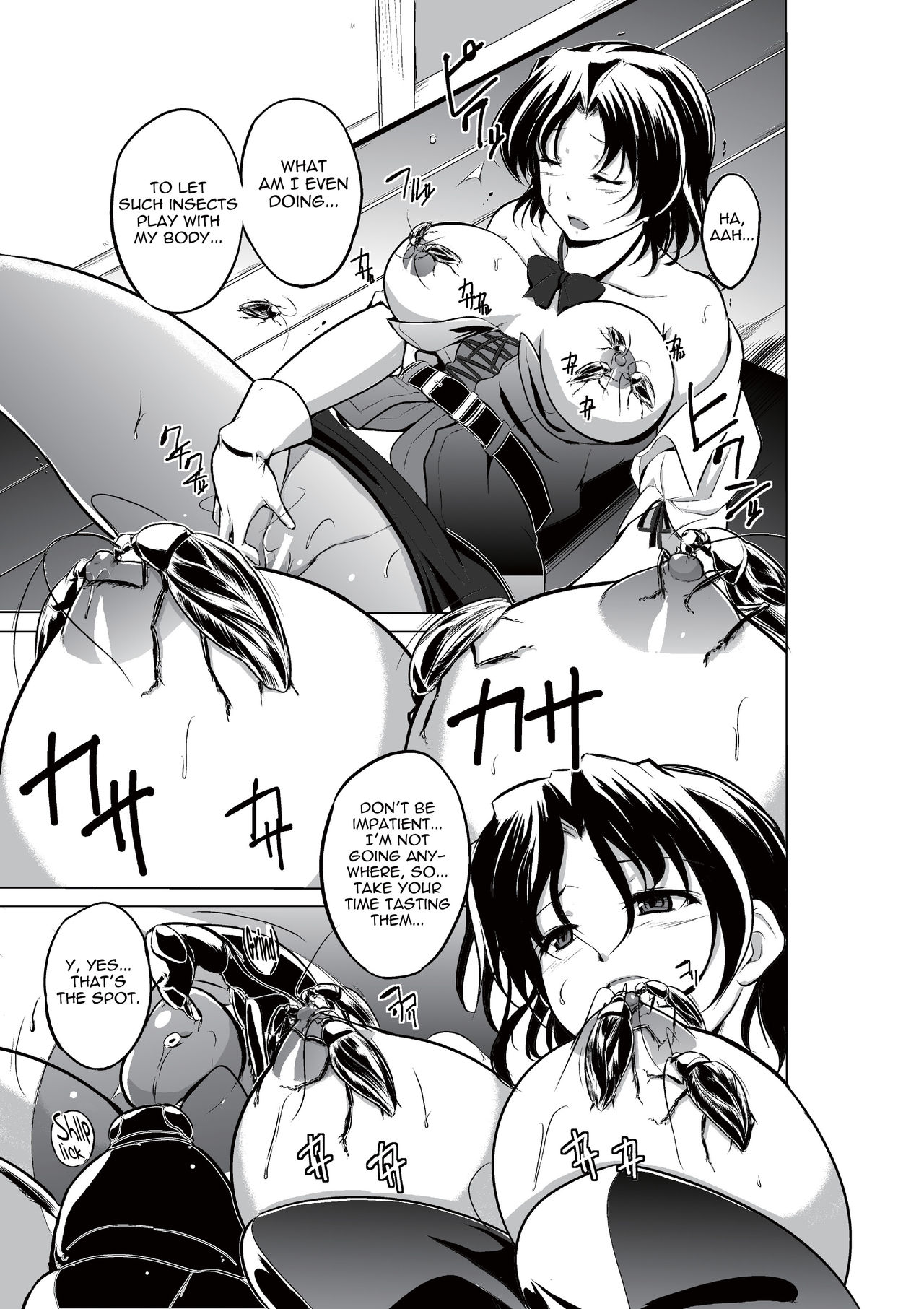 Dungeon Travelers - Haruka no Himegoto | Dungeon Travelers - Haruka's Secret page 9 full