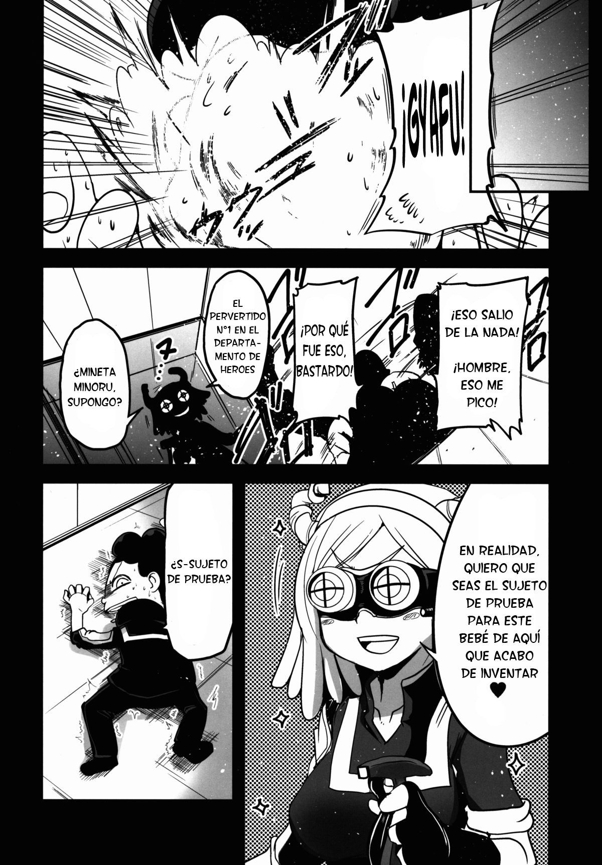 Yaoyoroppai to Kerokero page 6 full