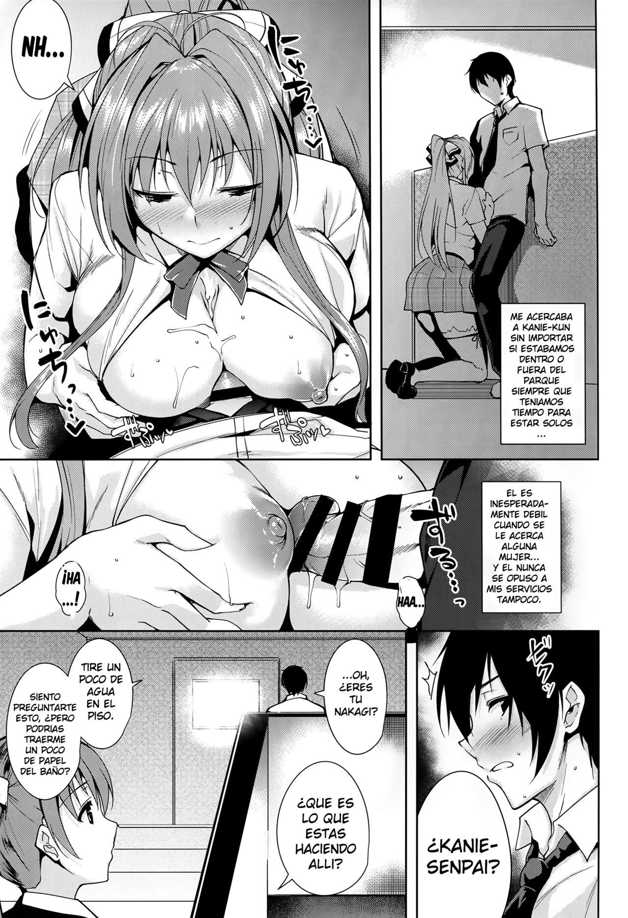 Amagi Butaiura page 9 full