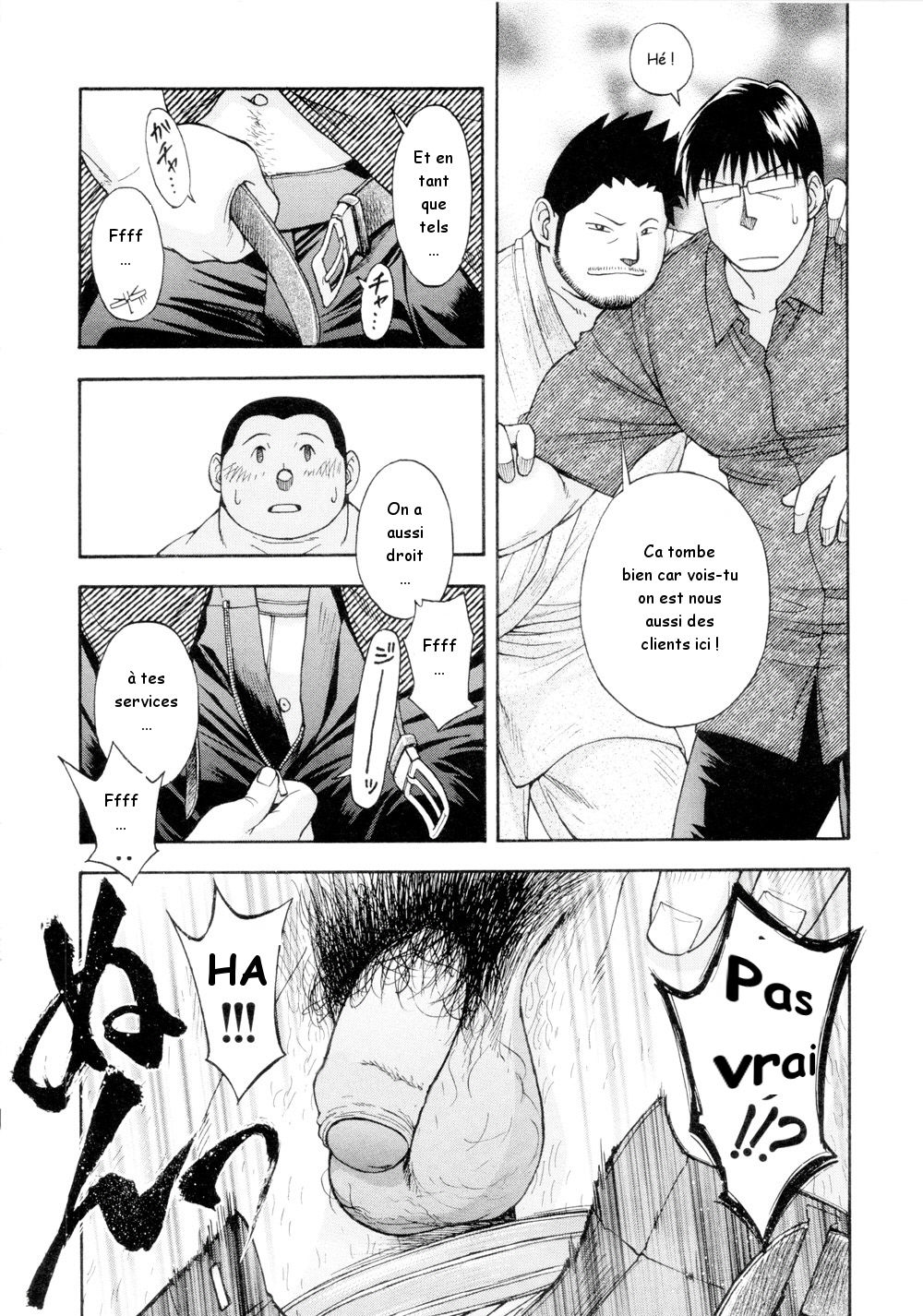 Osamu Kodama  – Il Appelle Le Soleil 6 C'est Difficile! Un Travail Nouveau page 6 full