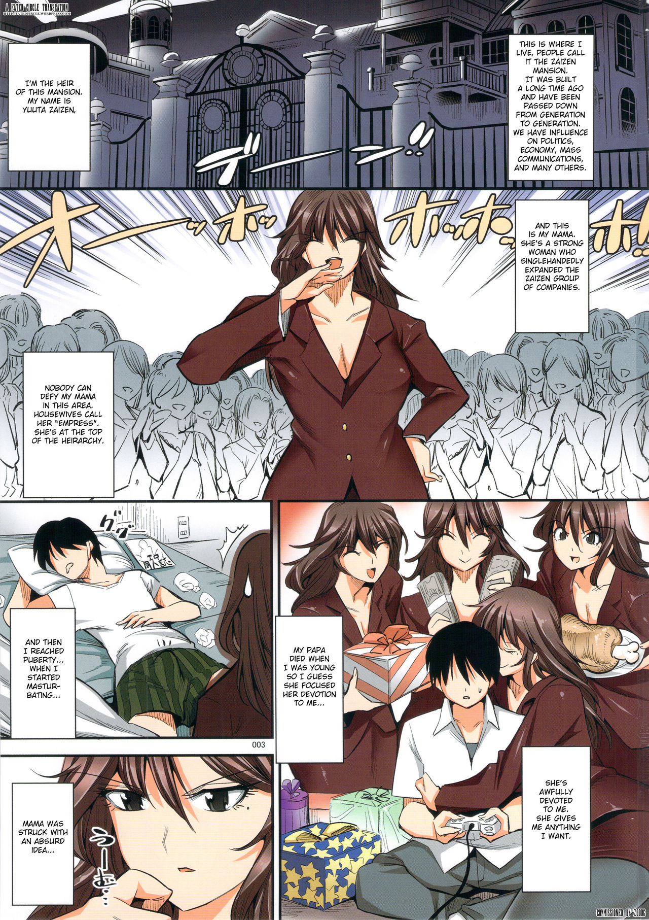 Tomodachi no Okaa-san to no Seikyouiku Nikki page 2 full