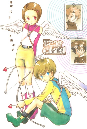 Fear Child cover