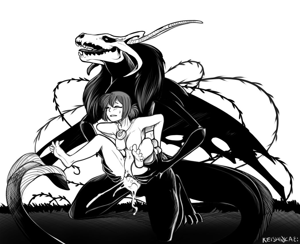 Artist - Keishinkae page 7 full