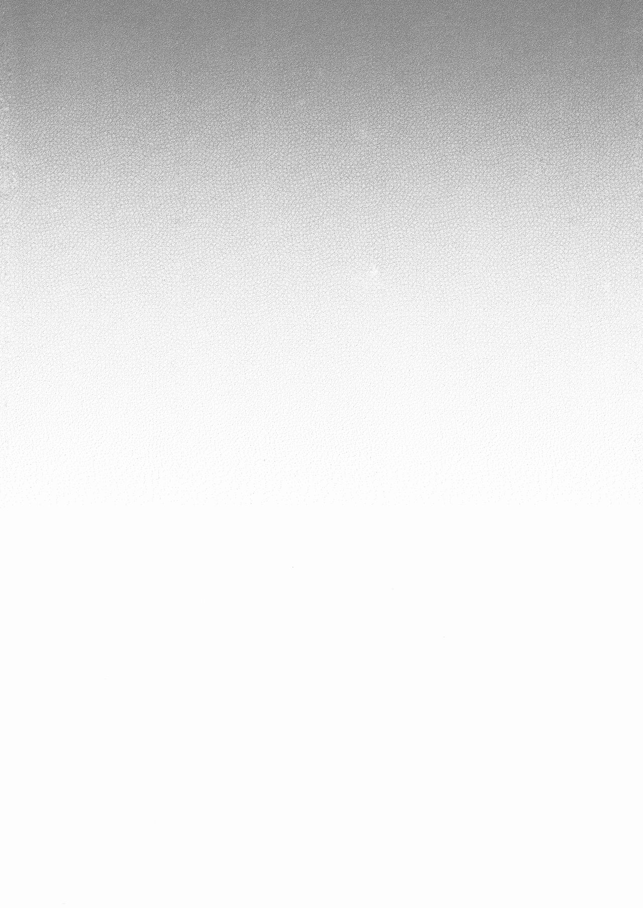 Kimi Dake no Ponytail page 3 full