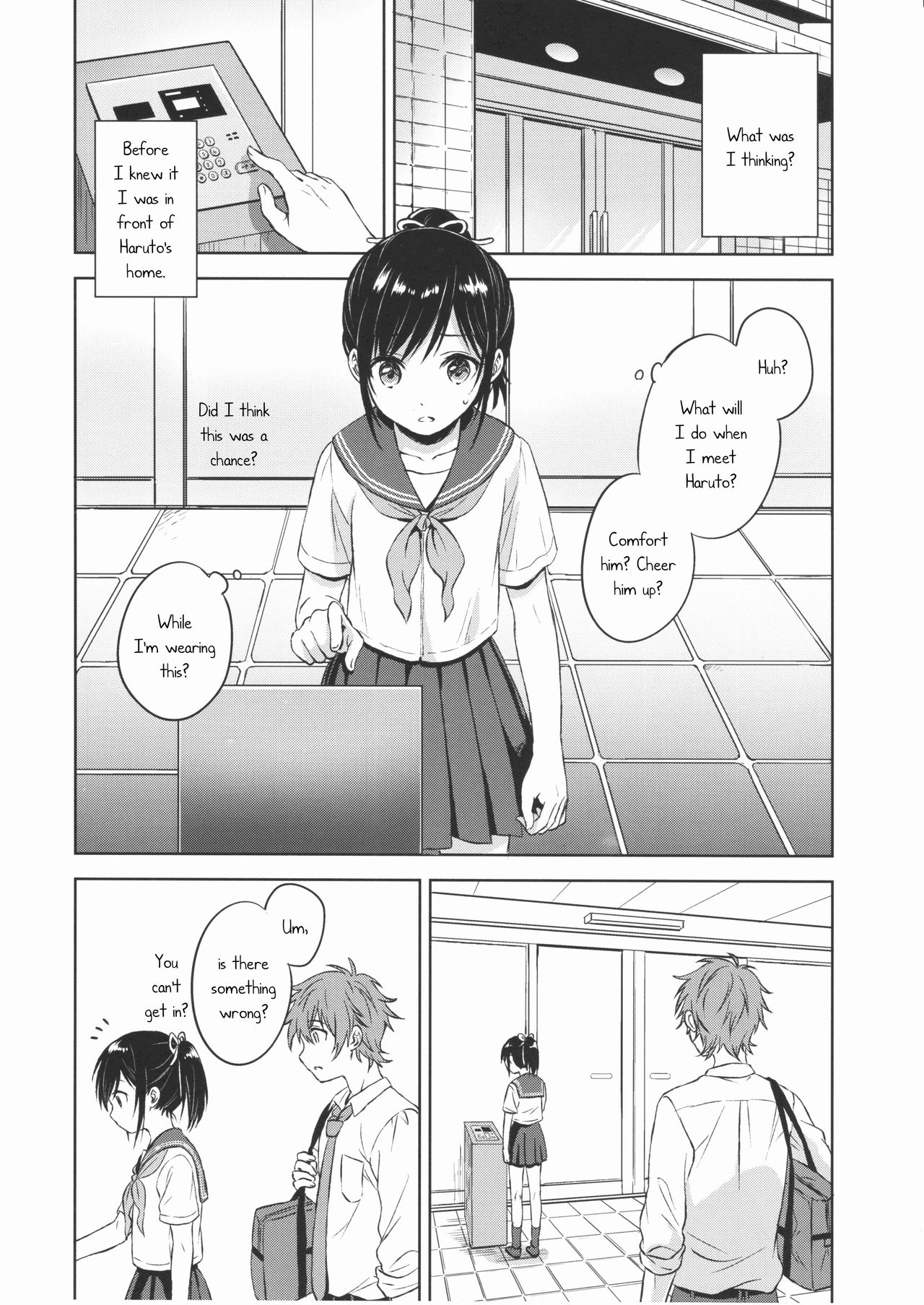 Kimi Dake no Ponytail page 9 full