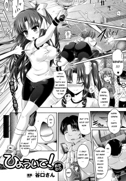 HYÔIDE! Okawari