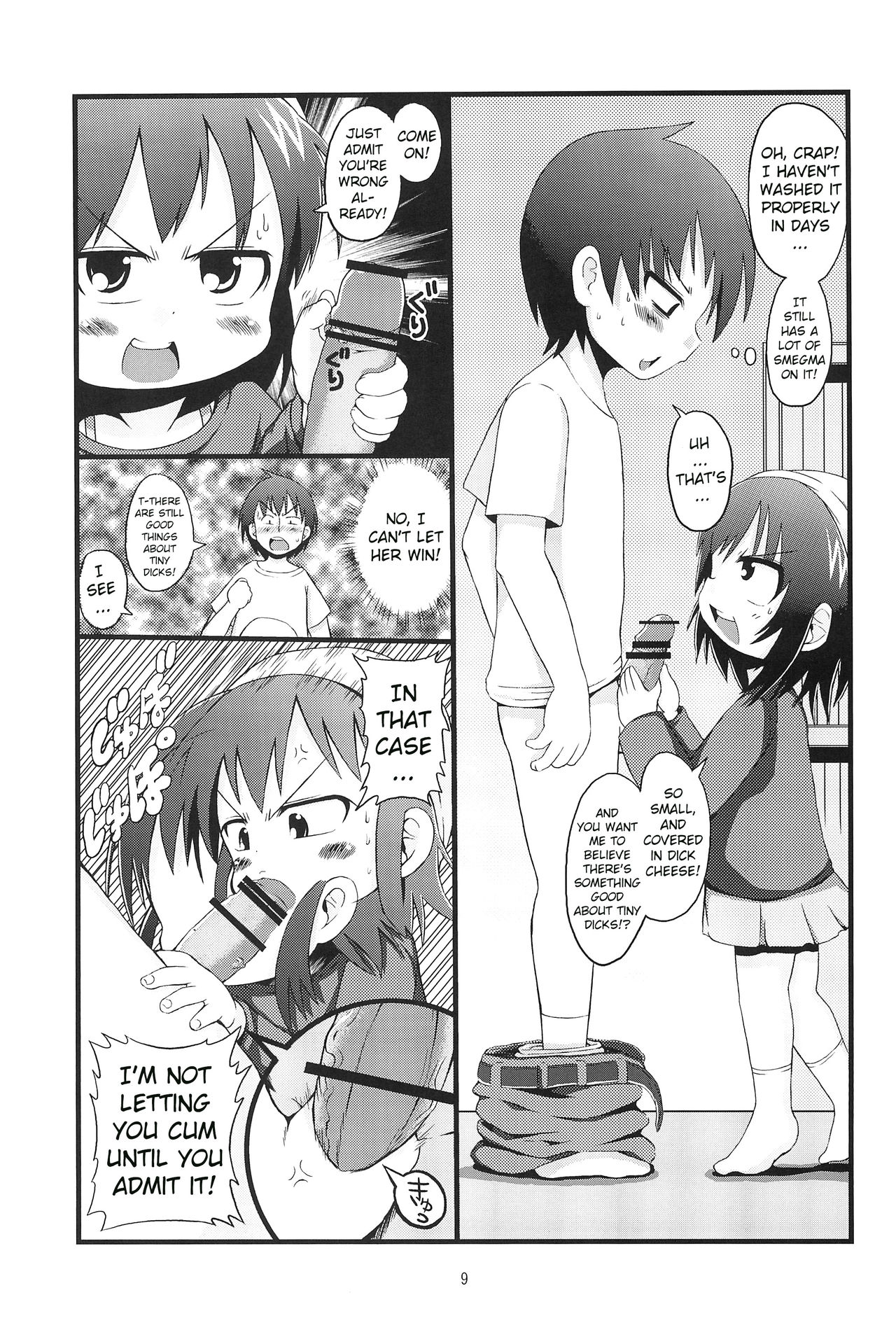 Kenka suru hodo page 8 full