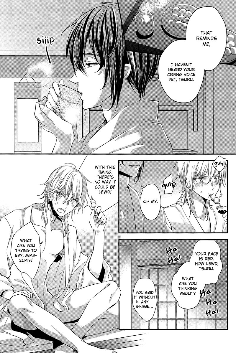 Tsuru no Nakigoe o Kikitai ka? page 3 full