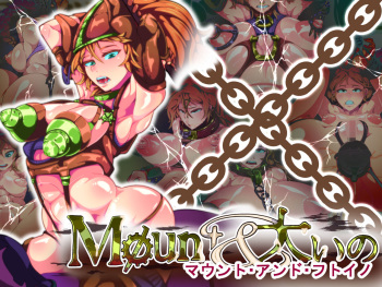 Mount &amp; Futoino cover