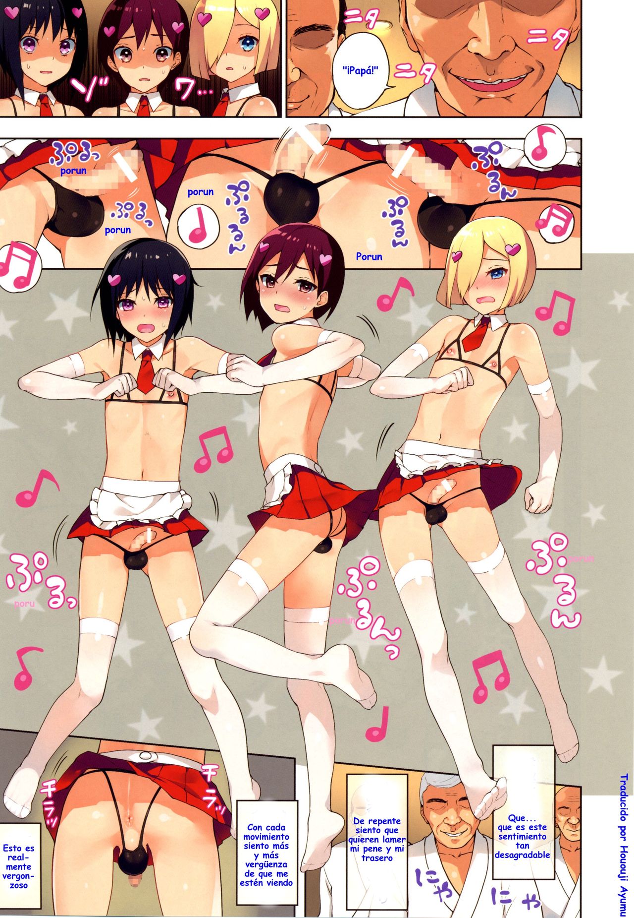 Chika Otokonoko Idol Kyousei Makura Eigyou page 5 full