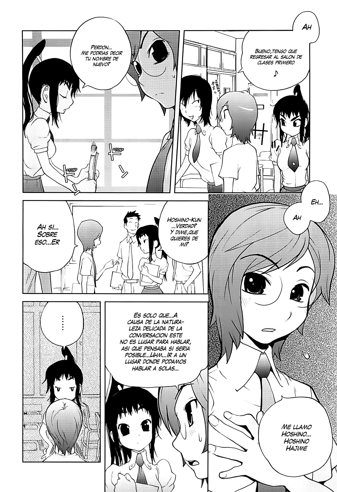 Kumikyoku Mitsunyuu 2 | Mammosus Vacca Narratio 2 page 4 full