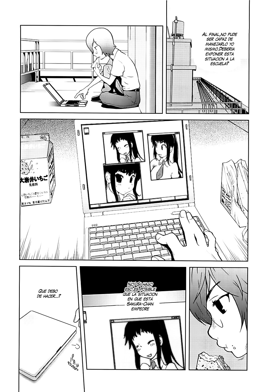 Kumikyoku Mitsunyuu 2 | Mammosus Vacca Narratio 2 page 6 full