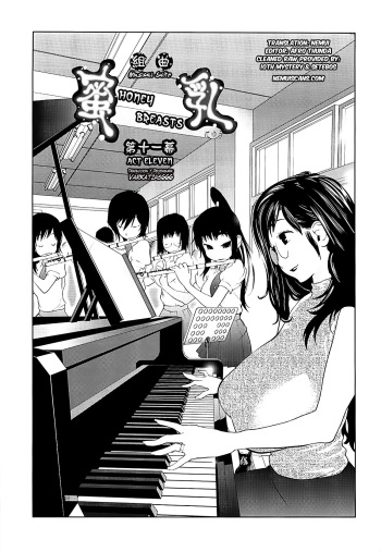 Kumikyoku Mitsunyuu 2 | Mammosus Vacca Narratio 2 cover