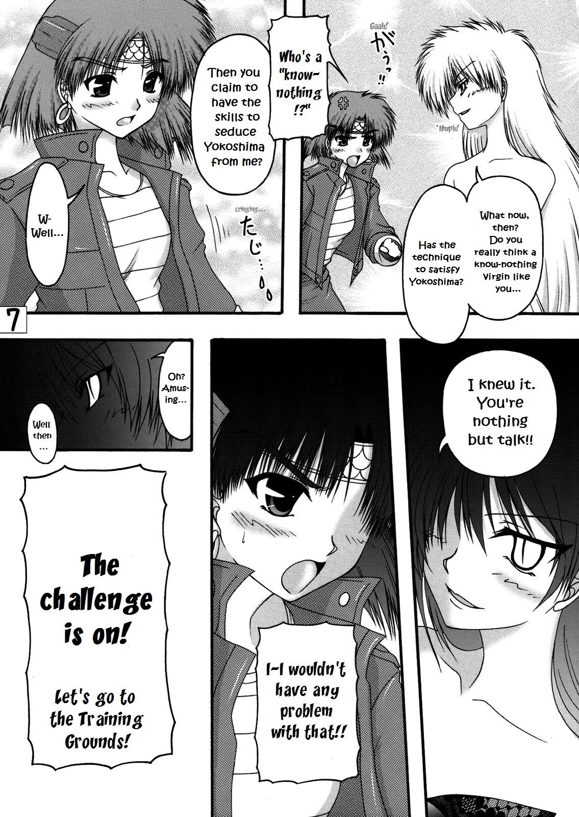 Ryu to Hebi | Dragon and Snake page 6 full